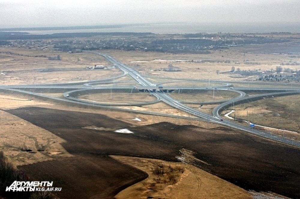 Одна из главных магистралей региона.