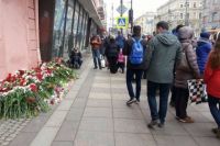 Администрация города Перми приносит соболезнования жителям Санкт-Петербурга в связи с трагедией в метрополитене