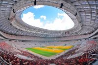 Большая арена «Лужников» сегодня - суперсовременный спортивный объект.