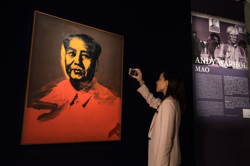 Предварительная стоимость портрета Мао Цзэдуна оценивалась от 11,6 до 15,5 миллиона.