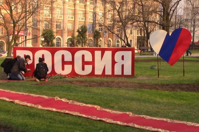 Митинг в донецке в поддержку жертв теракта в санкт-петербурге