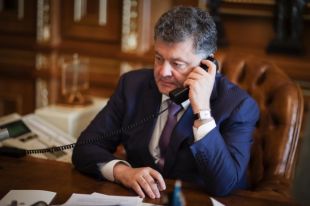 Президент Украины Петр Порошенко
