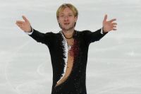 Плющенко завершил карьеру фигуриста.