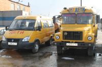 Школа владеет одним школьным автобусом