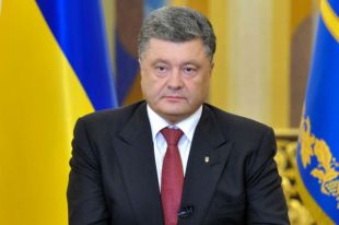 Петр Порошенко