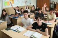 Под руководством Валентины Цыганковой учится 222 школьника.