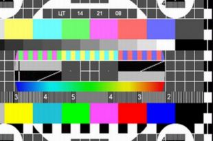 Мариупольский телеканал оштрафовали на 84 тысячи гривен