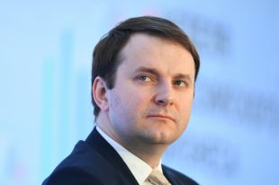 Максим Орешкин.