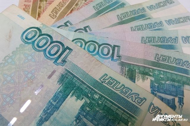 Житель Красноярского края пытался скрыться с чужими деньгами.