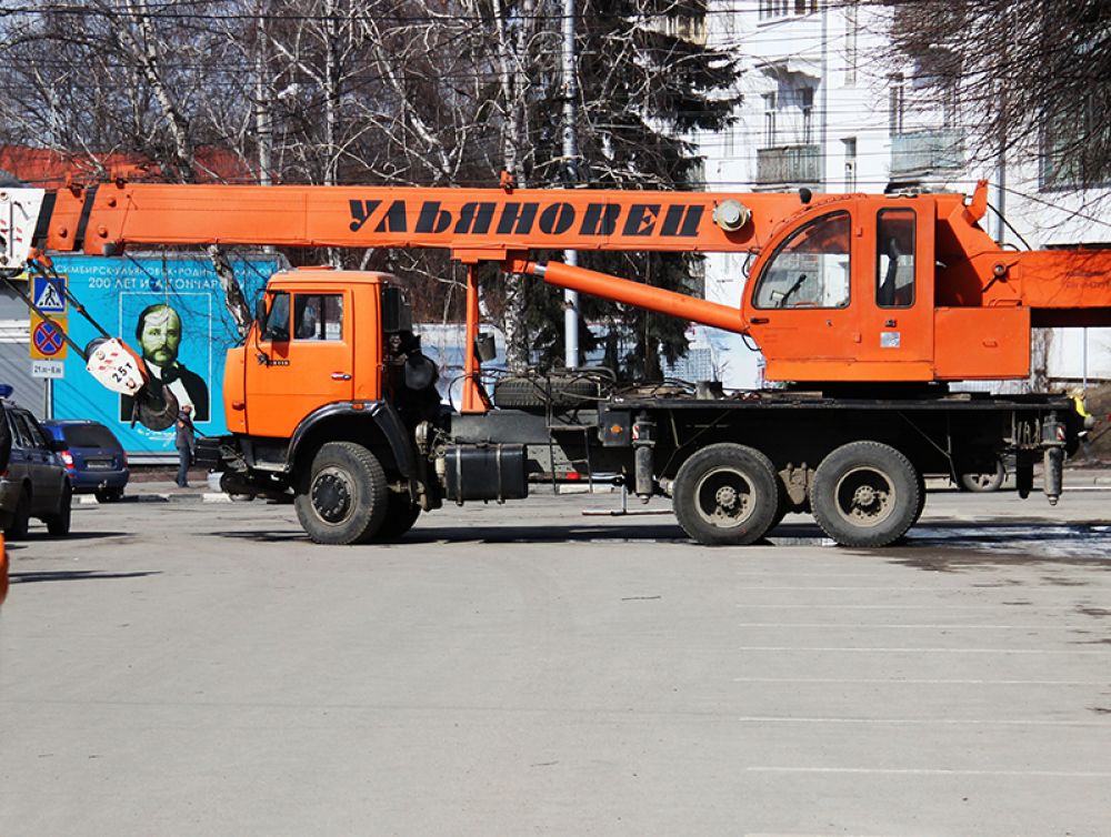 Меры безопасности