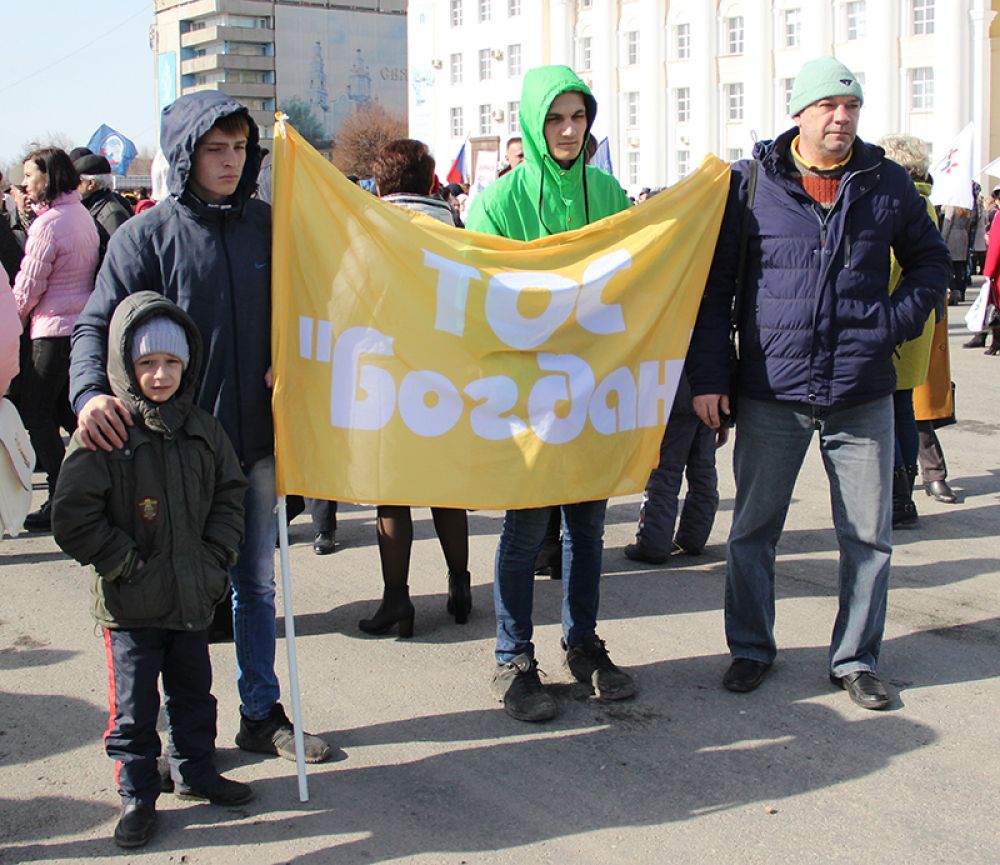 Представители товарищества собственников жилья