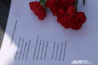В Оренбурге почтили память погибших в теракте в петербургском метро