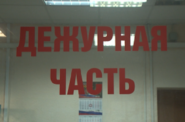 О преступлении в городской отдел полиции №1 УМВД России сообщил 56-летний пензенец.