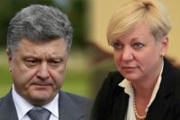 Порошенко ждет аргументов от Гонтаревой