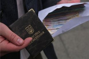 Осовременивание пенсий будет сделано для 5 млн 620 тыс. украинцев