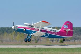 АН-2-100 установил мировой рекорд