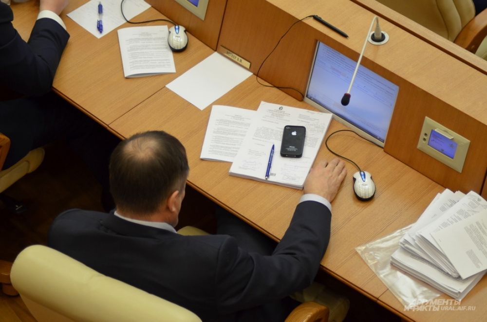 Вячеслав Вегнер, фракция КПРФ.