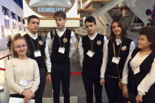 Обзор мероприятий в Тюмени, посвященных Дню космонавтики