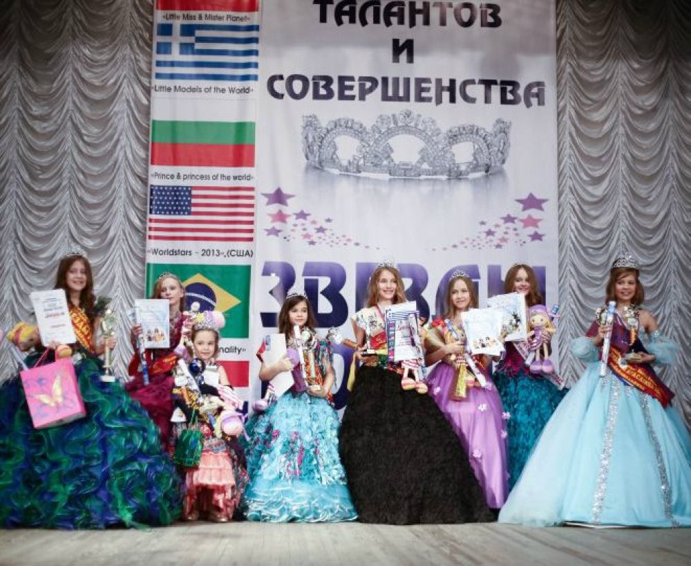 По итогам детско-юношеского фестиваля 23 участника получили различные титулы.