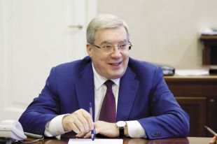 Губернатор распорядился подготовить нормативные правовые акты по созданию министерства до 1 мая.