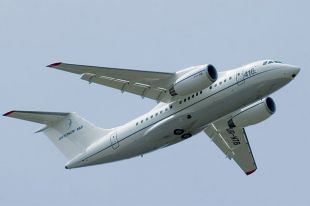 Ан-148