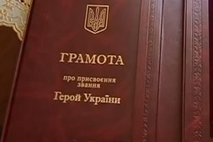 Выступала по поводу законопроекта представитель президента в ВР Ирина Луценко