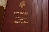 Выступала по поводу законопроекта представитель президента в ВР Ирина Луценко
