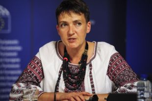 Надежда Савченко