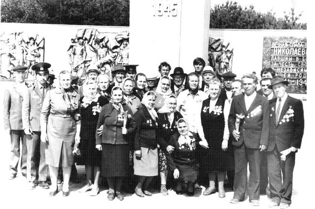 Групповое фото фронтовиков Николаевского района. 1980 год. 