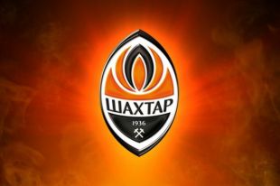 Эмблема «Шахтера»