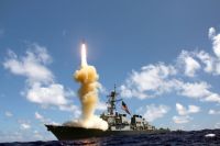 Один из боевых кораблей расположен менее чем в 500 км от площадки для ядерных испытаний КНДР