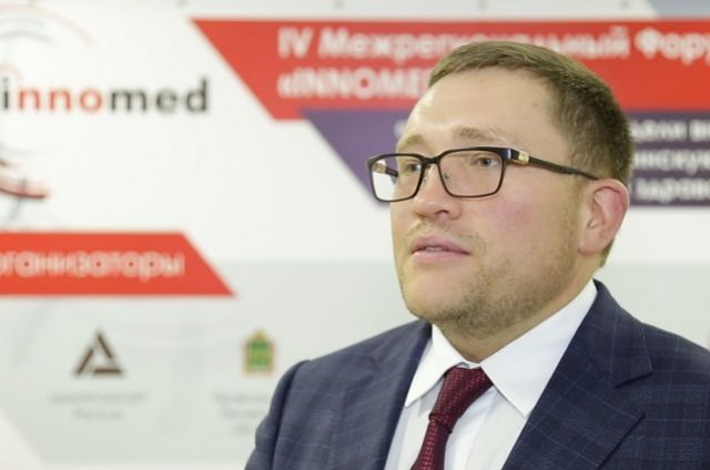  Денис Цуканов принял участие в открытии форума.