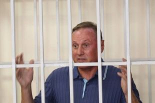 Экс-руководителя фракции Партии регионов Александр Ефремов