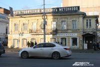 Как приобрести памятник в Тюменской области за 1 рубль?