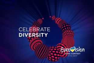 НСТУ продолжает активную подготовку к Евровидению-2017