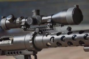 Полуавтоматическая винтовка Snipex М75 калибра 12,7х108