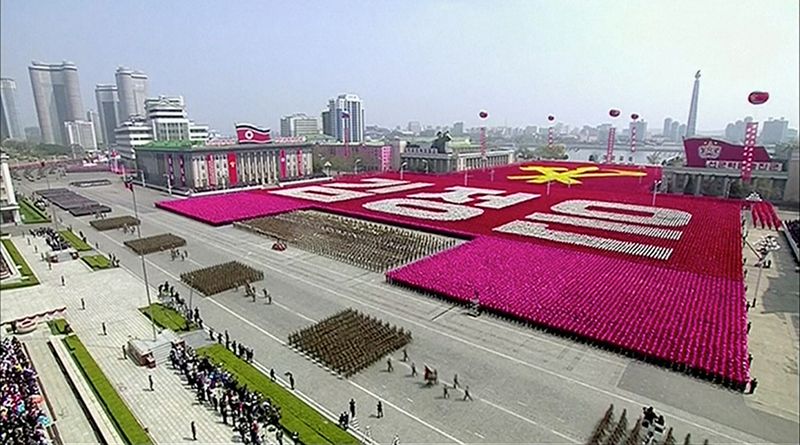 Северная Корея отмечает 105-ю годовщину со дня рождения Ким Ир Сена.