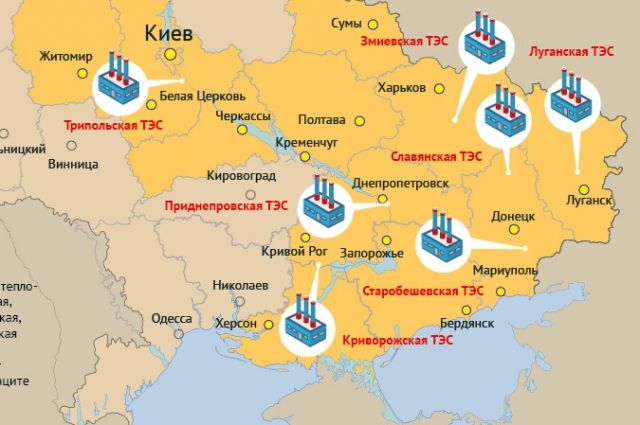 Запорожская аэс на карте где расположена. ГЭС Украины на карте. Гидроэлектростанции Украины на карте. Украинские ГЭС на карте. ТЭС Украины на карте.