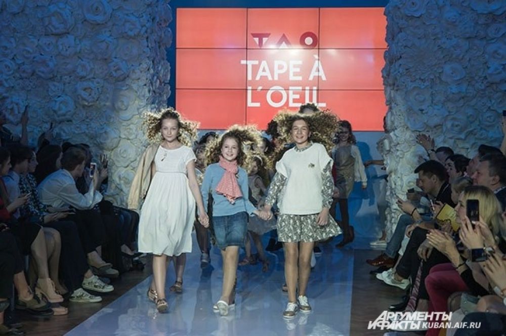 Детская одежда от бренда Tape a l'oeil.
