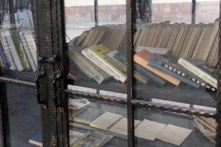 В Рощино и тюменских ТРЦ и отелях появятся «Литературные островки»