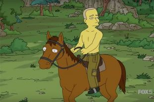 Владимир Путин в сериале «Симпсоны».