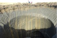 На Ямале ученые изучают появление гигантских воронок.
