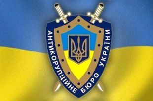 Средний возраст сотрудников составляет 28 лет