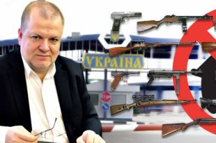 Глава Волынской таможни «закрывает глаза» на контрабанду оружия