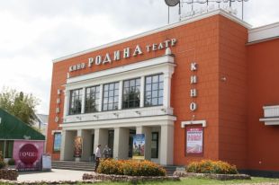 Решение было принято правительство Алтайского края
