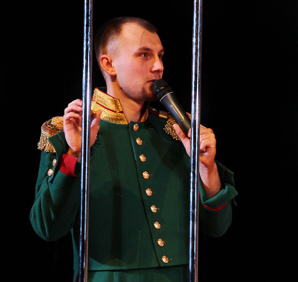 Однако место ему уже определили...