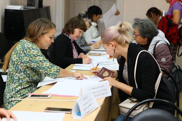 Санкт-Петербургская избирательная комиссия. Голосование черкесск