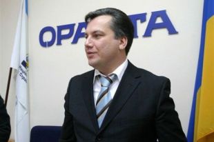 Интерпол объявил в розыск экс-руководителей страховой компании «Оранта»