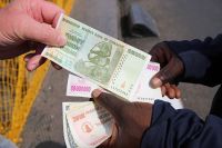 Доллары Зимбабве.