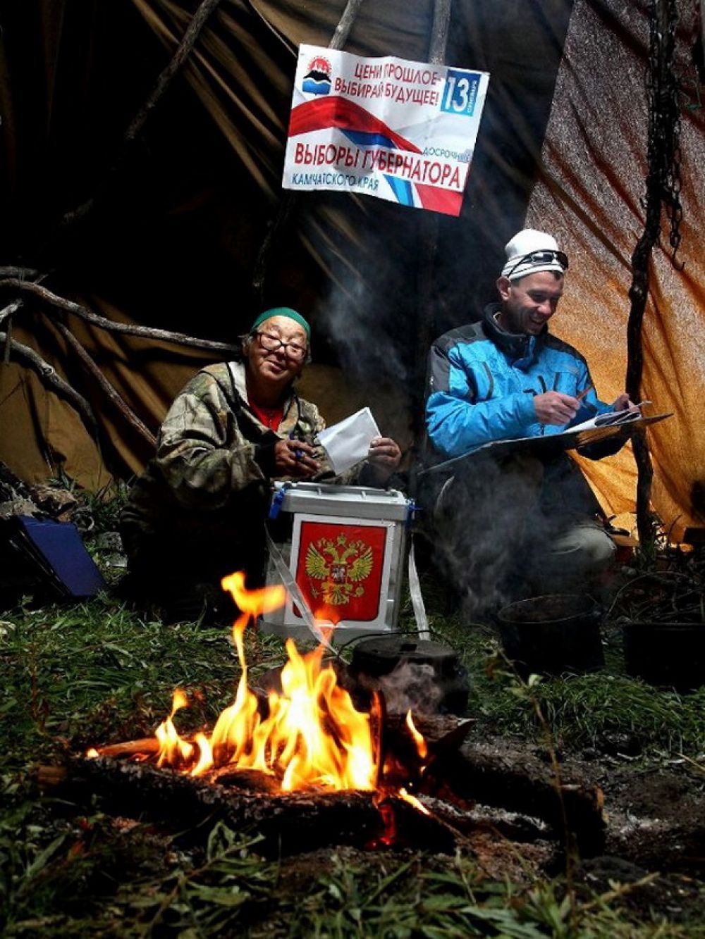 «Камчатка голосует».